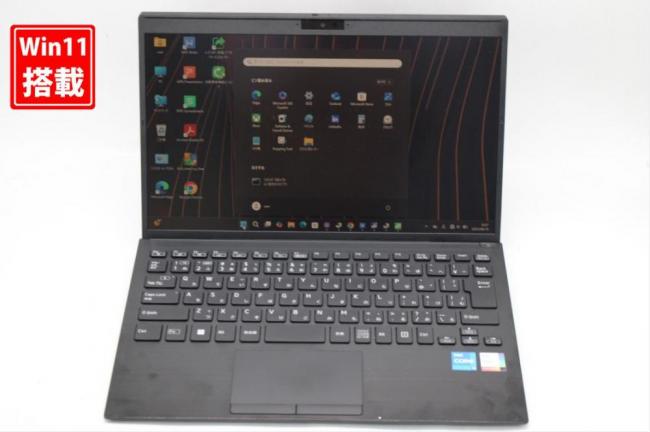 中古 フルHD 13.3型 SONY VAIO VJPG218 Windows11 10コア 第12世代 i5-1235u 16GB NVMe 256GB-SSD カメラ 無線Wi-Fi6 Office付き 中古パソコン 管:1537s