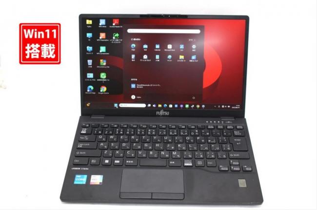中古 フルHD 13.3型 Fujitsu LIFEBOOK U9312KX Windows11 10コア 第12世代 i5-1235u 8GB NVMe 256GB-SSD カメラ 無線Wi-Fi6 Office付き 中古パソコン 管:1648s