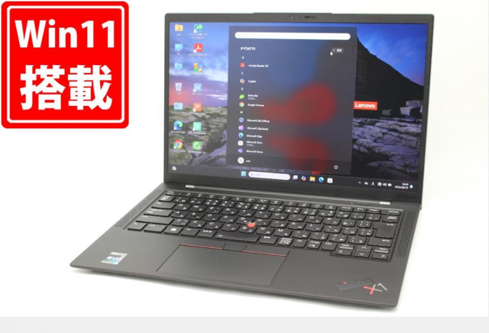 中古美品 フルHD対応WUXGA 14型 Lenovo ThinkPad X1 Carbon Gen10 Windows11 10コア 第12世代 i5-1235U 8GB NVMe 256GB-SSD カメラ 無線Wi-Fi6 Office付き 中古パソコン 管:1855m