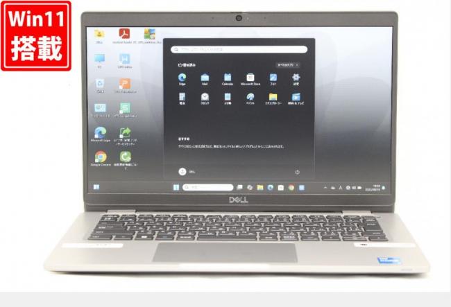 中古美品 フルHD 13.3型 DELL Latitude 5330 Windows11 10コア 第12世代 i5-1245u 16GB NVMe 256GB-SSD カメラ 無線Wi-Fi6 Office付き 中古パソコン 管:0910r