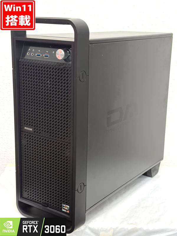 ゲーミングPC 中古美品 マウスコンピューター DAIV A7-X570W11 Windows11 8コア AMD Ryzen 7-5700X(i7-11700K相当) 32GB NVMe 1TB-SSD + 4TB-HDD NVIDIA  RTX 3060 Office付 管:1004h