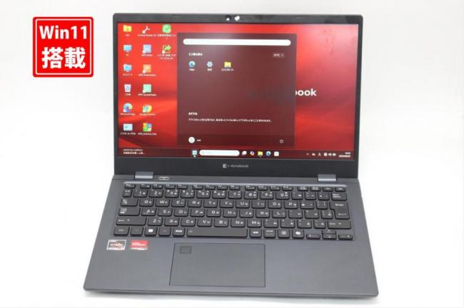 165時間 中古美品 フルHD 13.3型 TOSHIBA Dynabook G83XY Windows11 AMD Ryzen 5-7530u 16GB NVMe 512GB-SSD カメラ 無線 Office付き 中古パソコン 管:0915s