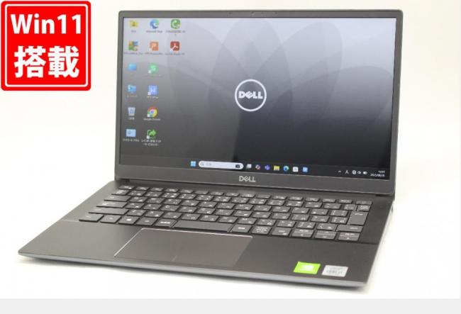 中古 フルHD 13.3型 DELL Vostro 5391 Windows11 第10世代 i7-10510U 8GB NVMe 256GB-SSD GeForce MX250 カメラ 無線 Office付き 中古パソコン 管:1111w
