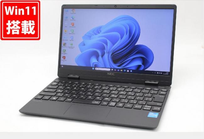 良品 フルHD 12.5型 NEC VersaPro VKT40C-9 Windows11 第11世代 i5-1130G7 8GB NVMe 512GB-SSD カメラ 無線Wi-Fi6 Office付き 中古パソコン 管:1711w