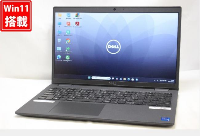 中古 15.6型 DELL Latitude 3520 Windows11 第11世代 i7-1165G7 16GB NVMe 256GB-SSD カメラ 無線Wi-Fi6 Office付き 中古パソコン 管:1428w