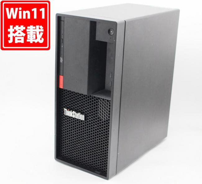 ゲーミングPC  中古美品 Lenovo ThinkStation P330 Tower Windows11 Xeon E-2136 32GB NVMe 256GB-SSD NVIDIA Quadro P2000 Office付き 中古パソコン 管:1620h