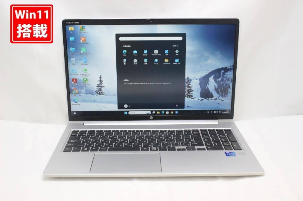 中古 フルHD 15.6型 HP ProBook 450G8 Windows11 第11世代 i7-1165G7 32GB NVMe 512GB-SSD カメラ 無線 Office付き 中古パソコン 管:1723k