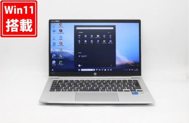 中古 13.3型 HP ProBook 430 G8 Windows11 第11世代 i5-1135G7 16GB NVMe 256GB-SSD カメラ 無線 Office付き 中古パソコン  管:1552j