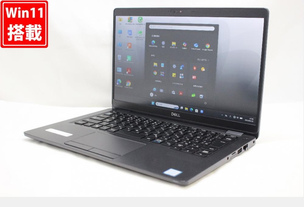 中古 フルHD 13.3型 DELL Latitude 5300 Windows11 第8世代 i7-8665u 16GB NVMe 512GB-SSD カメラ 無線 Office付き 中古パソコン 管:1876r