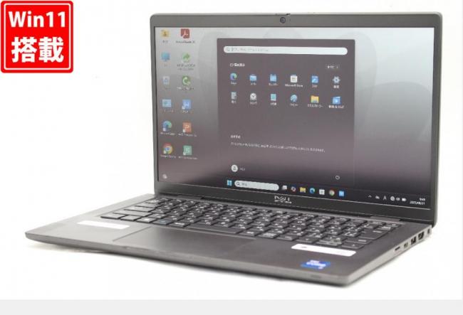 良品 フルHD 13.3型 DELL Latitude 7320 Windows11 第11世代 i7-1185g7 16GB NVMe 1TB-SSD カメラ 無線Wi-Fi6 Office付き 中古パソコン 管:0950r