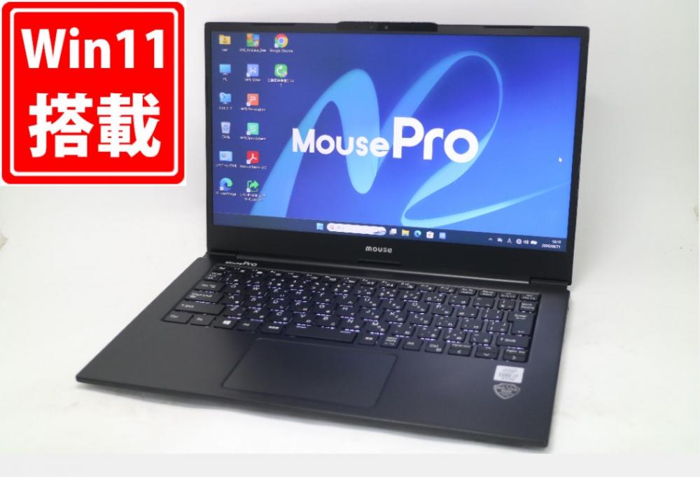 中古 フルHD 14型 mouse マウスコンピューター　 NB410H-A Windows11 第10世代 i7-10510U 16GB NVMe 256GB-SSD カメラ 無線Wi-Fi6 Office付き 中古パソコン 管:0957m