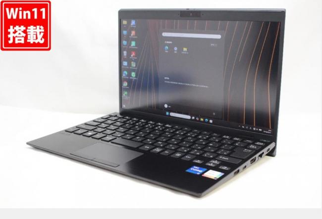 中古美品 フルHD 12.5型 SONY VAIO VJPJ218 Windows11 第11世代 i7-1165G7 16GB NVMe 512GB-SSD カメラ LTE 無線Wi-Fi6 Office付き 中古パソコン 管:1075r