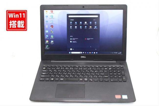中古 フルHD 15.6型 DELL Vostro 3580 Windows11 第8世代 i7-8565u 8GB NVMe 256GB-SSD AMD Radeon (TM)520 カメラ 無線 Office付き 中古パソコン 管:1021s