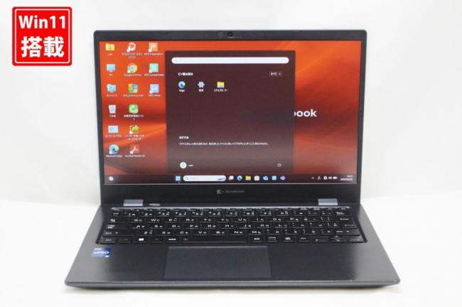 中古 フルHD 13.3型 TOSHIBA Dynabook G83LW Windows11 10コア 第13世代 i5-1345u 16GB NVMe 256GB-SSD カメラ LTE 無線Wi-Fi6 Office付き 中古パソコン 管:0906k