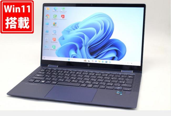 良品 フルHD タッチ 13.3型 HP EliteBook Dragonfly G2 Windows11 第11世代 i5-1135G7 16GB NVMe 512GB-SSD カメラ LTE 無線Wi-Fi6 Office付き 中古パソコン 管:1202w