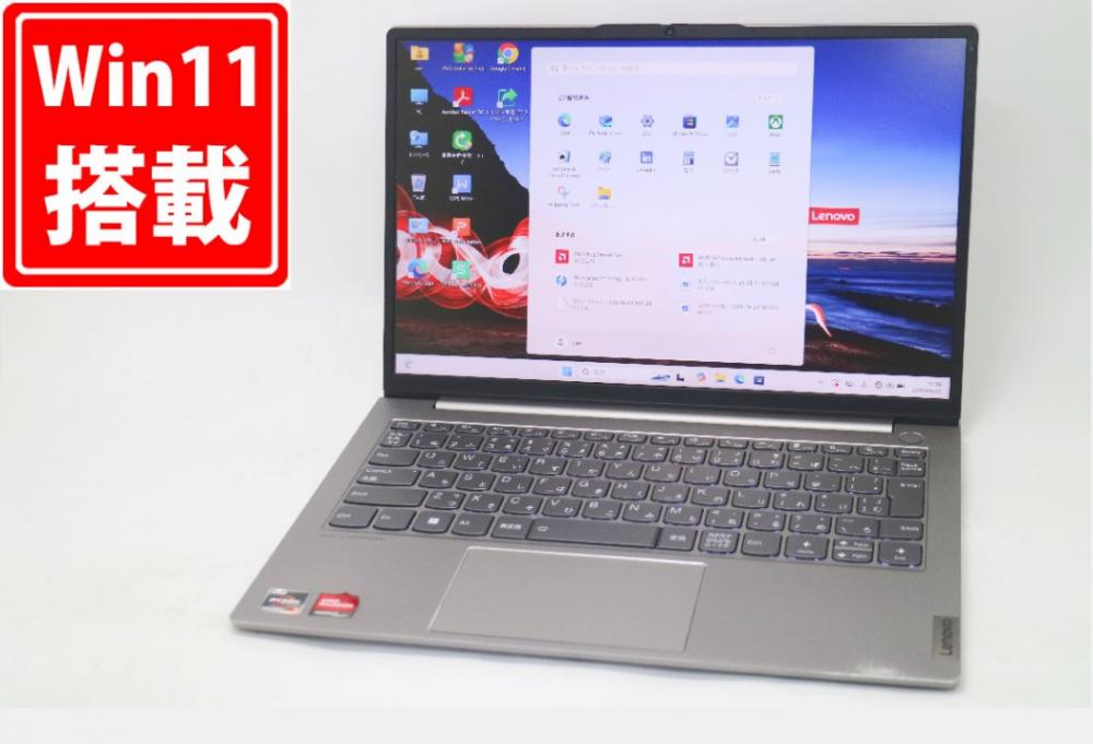 中古 フルHD対応WUXGA 13.3型 Lenovo ThinkBook 13s Gen 3 Windows11 8コア AMD Ryzen 7-5800U 16GB NVMe 256GB-SSD カメラ 無線Wi-Fi6 Office付き 中古パソコン 管:1058m