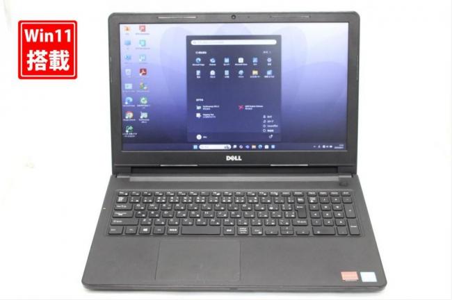中古 フルHD 15.6型 DELL Vostro 3578 Windows11 第8世代 i7-8550u 8GB 256GB-SSD AMD Radeon (TM)520 カメラ 無線 Office付き 中古パソコン 管:1120s