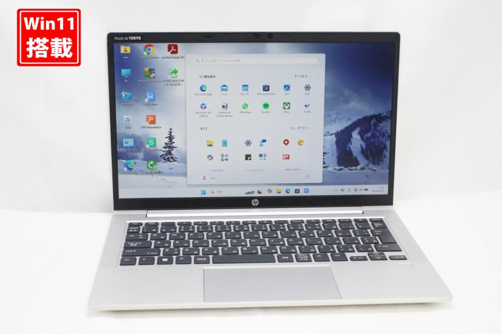 中古良品 フルHD 13.3型 HP ProBook 635 Aero G8 Windows11 8コア AMD Ryzen 7-5800u 16GB NVMe 512GB-SSD カメラ 無線 Office付き 中古パソコン 管:1230k