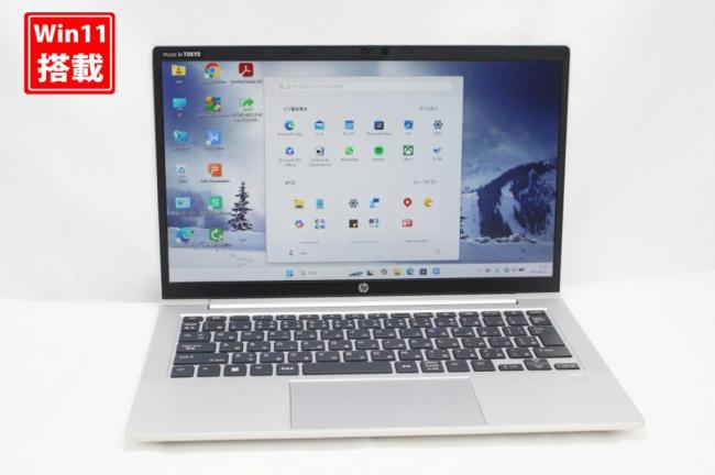 中古良品 フルHD 13.3型 HP ProBook 635 Aero G8 Windows11 8コア AMD Ryzen 7-5800u 16GB NVMe 512GB-SSD カメラ 無線 Office付き 中古パソコン 管:1230k