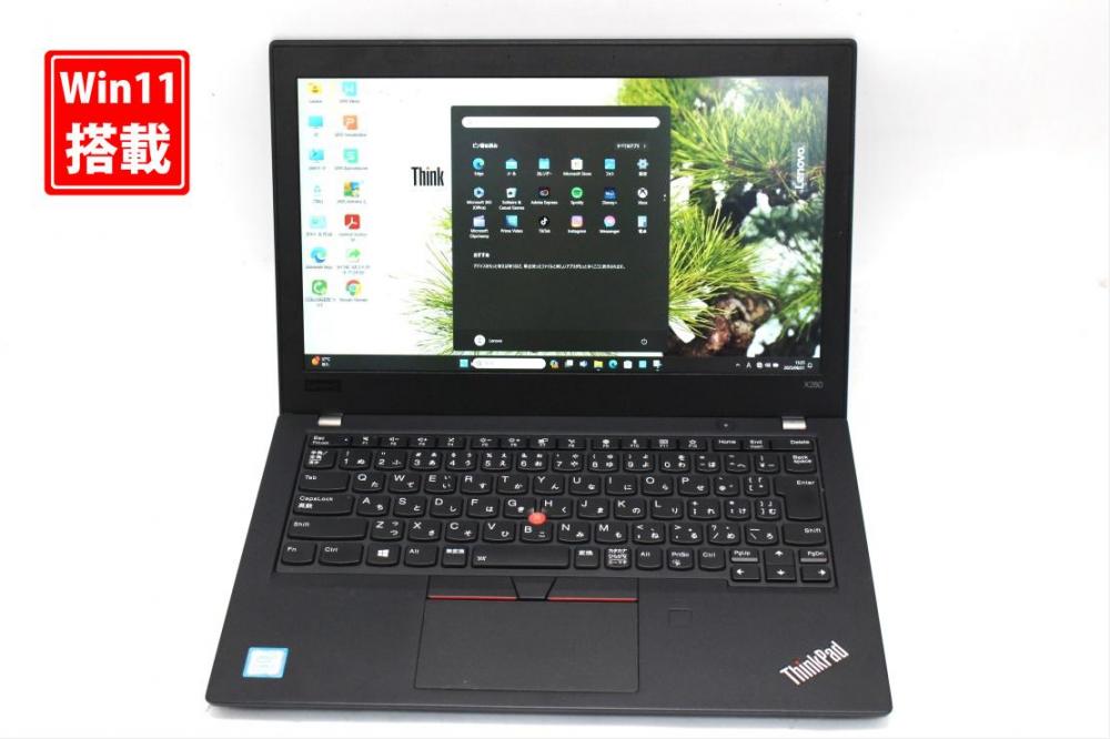 良品 フルHD 12.5型 Lenovo ThinkPad X280 Windows11 第8世代 i7-8550u 16GB NVMe 512GB-SSD 無線 Office付き 中古パソコン 管:1322s