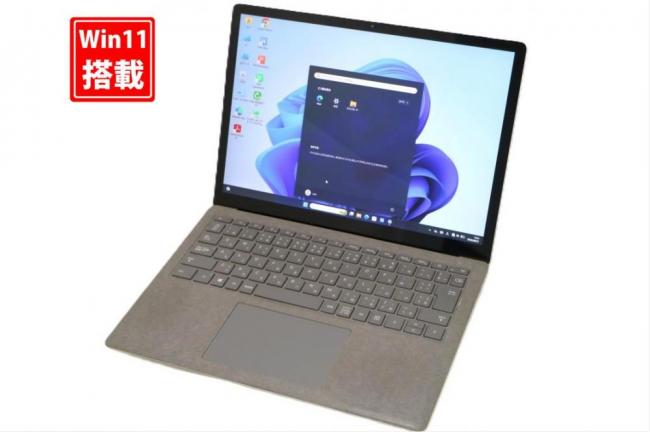中古 2K液晶 タッチ 13.5型 Microsoft Surface Laptop 4 Windows11 第11世代 i5-1145G7 8GB NVMe 256GB-SSD カメラ 無線Wi-Fi6 Office付き 中古パソコン 管:1335s