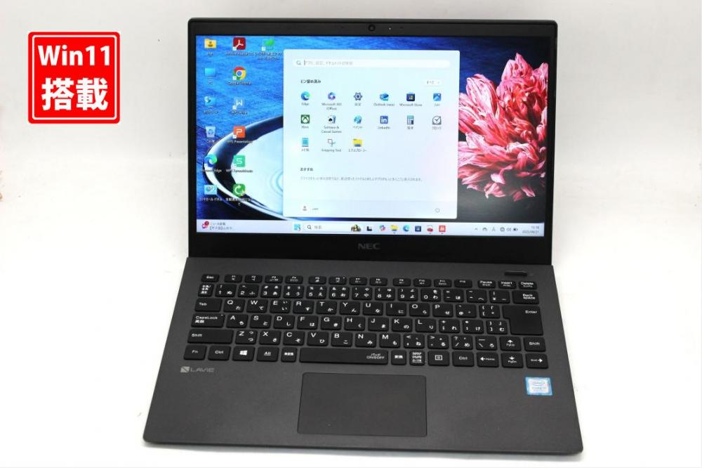 中古 フルHD 13.3型 NEC LAVIE PC-PM750NAB Windows11 第8世代 i7-8565U 16GB NVMe 512GB-SSD カメラ 無線 Office付き 中古パソコン 管:1436s