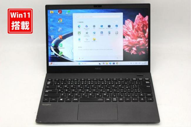 中古 フルHD 13.3型 NEC VersaPro VKV18G-9 Windows11 第10世代 i7-10510u 16GB NVMe 256GB-SSD カメラ 無線Wi-Fi6 Office付き 中古パソコン 管:1614s
