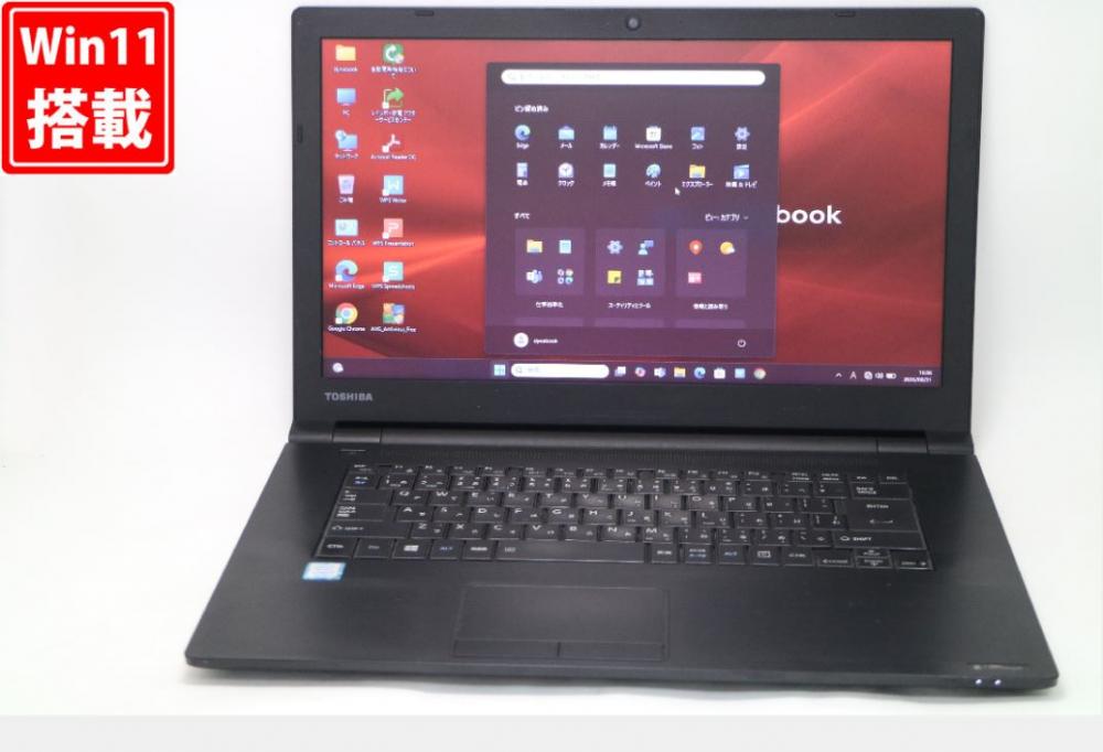 中古 15.6型 TOSHIBA dynabook B65M Windows11 第8世代 i7-8650U 8GB 256GB-SSD カメラ 無線 Office付き 中古パソコン 税無 管:1651v