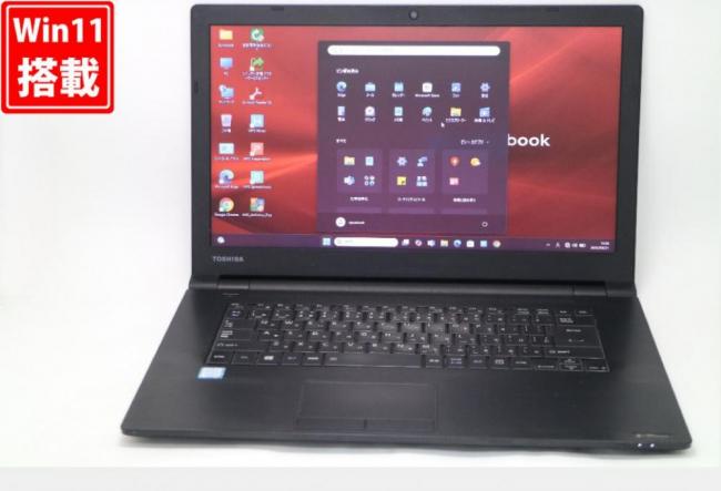 中古 15.6型 TOSHIBA dynabook B65M Windows11 第8世代 i7-8650U 8GB 256GB-SSD カメラ 無線 Office付き 中古パソコン 税無 管:1651v