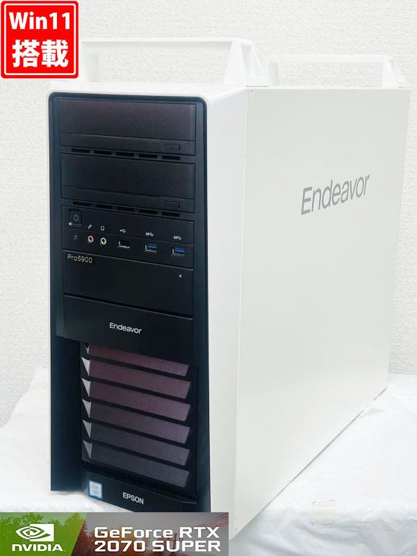 ゲーミングPC  NVMe 新品512GB-SSD + 500GB-HDD 中古美品 EPSON エプソン Endeavor Pro5900-M Windows11 第8世代 i7-8700K 32GB Zotac GeForce RTX 2070 super Office付き 管:1721h