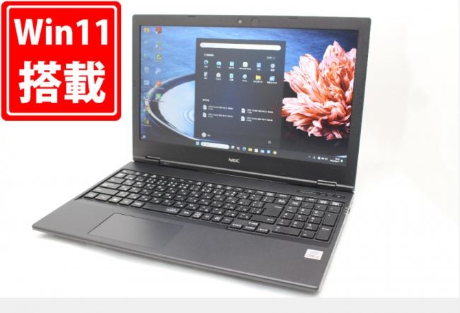 804時間 中古美品 フルHD 15.6型 NEC VersaPro VKM17 X-7 Windows11 第10世代 i5-10310U 8GB NVMe 256GB-SSD カメラ 無線Wi-Fi6 Office付き 中古パソコン 管:1845m