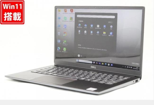 良品 フルHD 13.3型 DELL Vostro 5391 Windows11 第10世代 i5-10210u 8GB NVMe 256GB-SSD カメラ 無線 Office付き 中古パソコン 管:0930r
