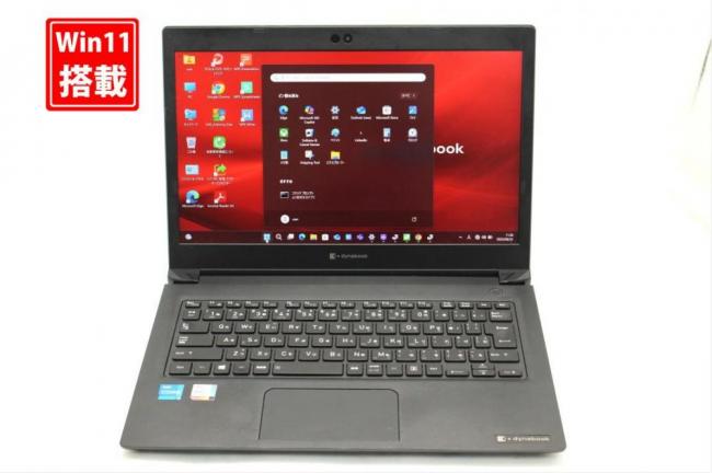 中古 フルHD 13.3型 TOSHIBA dynabook S73 Windows11 第11世代 i5-1135g7 16GB NVMe 256GB-SSD カメラ 無線Wi-Fi6 Office付き 中古パソコン 管:1106s