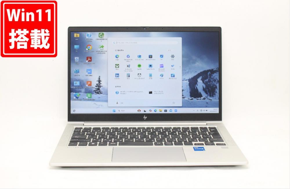 中古良品 フルHD 13.3型 HP EliteBook 630 G9 Windows11 10コア 第12世代 i5-1235U 16GB NVMe 256GB-SSD カメラ 無線Wi-Fi6 Office付き 中古パソコン 管:1622j