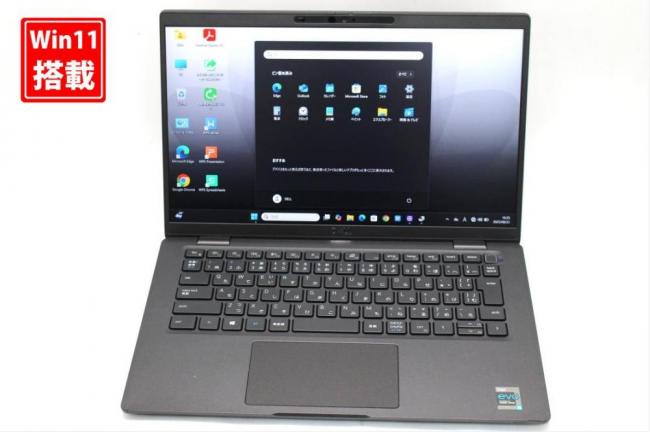 中古美品 フルHD 14型 DELL Latitude 7420 Windows11 第11世代 i5-1145G7 16GB NVMe 256GB-SSD カメラ 無線Wi-Fi6 Office付き 中古パソコン 管:1620s