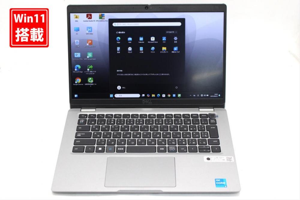 良品 フルHD 13.3型 DELL Latitude 5330 Windows11 10コア 第12世代 i5-1245u 16GB 256GB-SSD カメラ 無線Wi-Fi6 Office付き 中古パソコン 管:1718s良品 フルHD 13.3型 DELL Latitude 5330 Win