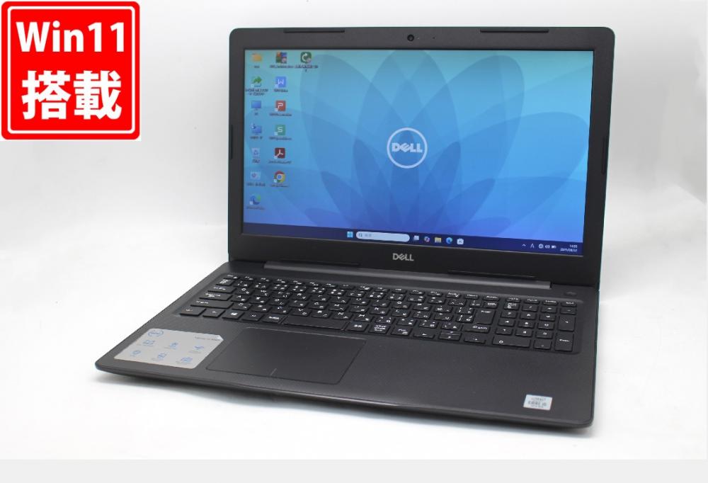 新品256GB-SSD 良品 15.6型 DELL Vostro 3590 Windows11 第10世代 i5-10210U 8GB カメラ 無線 Office付き 中古パソコン 税無 管:1237w