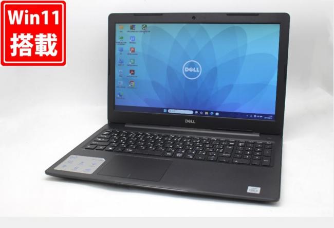 新品256GB-SSD 良品 15.6型 DELL Vostro 3590 Windows11 第10世代 i5-10210U 8GB カメラ 無線 Office付き 中古パソコン 税無 管:1237w
