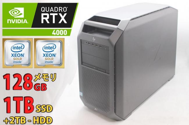 NVIDIA Quadro RTX4000搭載 良品 HP Z8 G4 ワークステーション Windows11 24コア48スレッドIntel Xeon Gold 6136(×2基)/ 128GBメモリ /高速1TB-SSD + 2TB-HDD /Office付 Win11中古デスクトップ