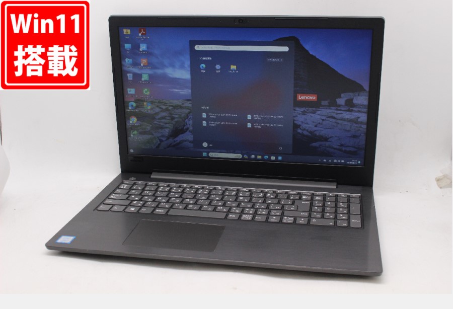 715時間 中古 フルHD 15.6型 Lenovo V330-15IKB Type-81AX Windows11 八世代 i7-8550U 8GB 256GB-SSD カメラ 無線 Office付 中古パソコン 管:1330m