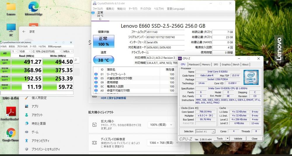 送料無料 即日発送 良品 15.6インチ Lenovo ThinkPad L590 Windows11 高性能 八世代Core i5-8265U 8GB 爆速新品256GB-SSD カメラ 無線 Office付【ノートパソコン 中古パソコン 中古PC】