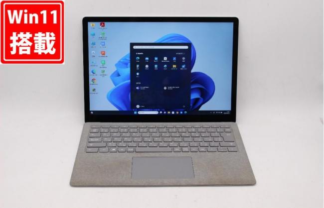 良品 フルHD タッチ 13.5型 Microsoft Surface Laptop 2 Windows11 八世代 i5-8350U 8GB NVMe 256GB-SSD カメラ 無線 Office付 中古パソコン