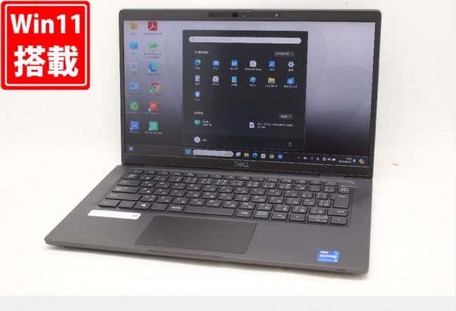 良品 フルHD 13.3型 DELL Latitude 7320 Windows11 11世代 i7-1185G7 16GB NVMe 512GB-SSD カメラ 無線Wi-Fi6 Office付 中古パソコン 管:1620m