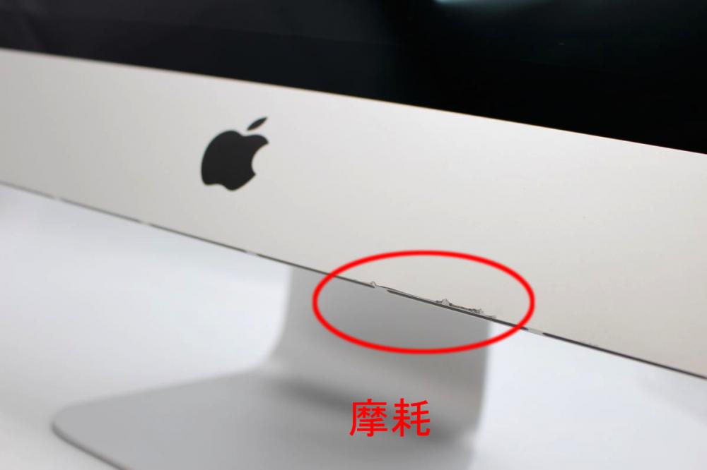  中古 フルHD 21.5型液晶一体型 Apple iiMac A1418 Late-2015 macOS Monterey(正規Win11追加可) 五世代 i5-5250U 16GB 1000GB カメラ 無線 中古パソコン
