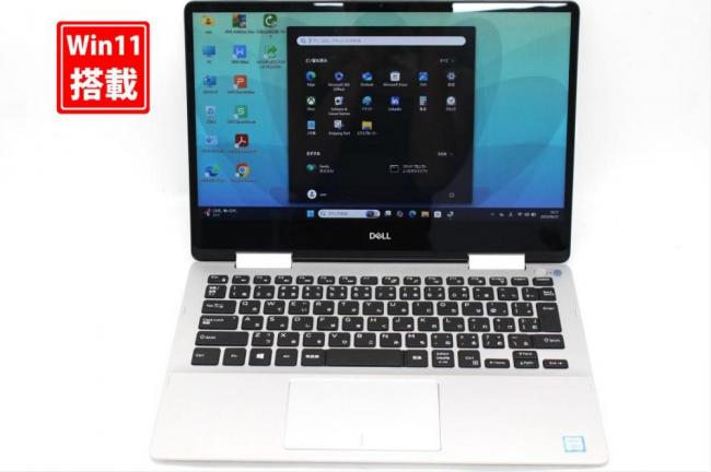 832時間 中古美品 フルHD タッチ 13.3型 DELL Inspiron 7386 2-in-1 Windows11 第8世代 i7-8565u 8GB NVMe 256GB-SSD カメラ 無線 Office付き 中古パソコン 管:0925s