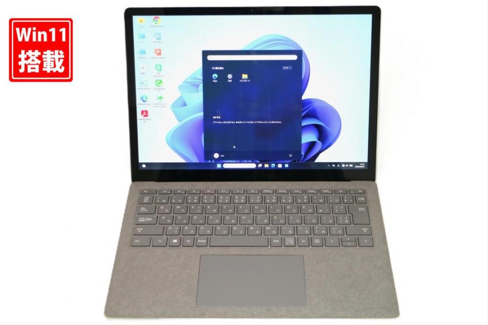 中古 2K液晶 タッチ 13.5型 Microsoft Surface Laptop 4 Windows11 第11世代 i5-1145G7 8GB NVMe 256GB-SSD カメラ 無線Wi-Fi6 Office付き 中古パソコン 管:0936s