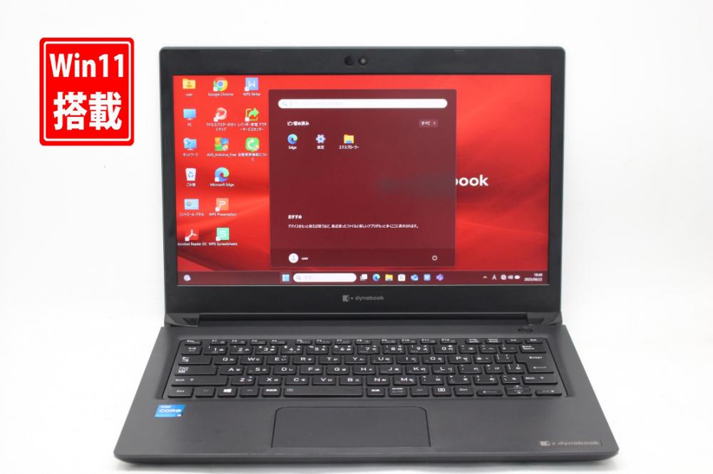 中古良品 フルHD 13.3型 TOSHIBA Dynabook S73HS Windows11 第11世代 i5-1135g7 8GB NVMe 256GB-SSD カメラ 無線Wi-Fi6 Office付き 中古パソコン 管:1127k