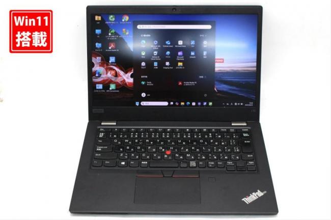 新品256GB-SSD 中古 フルHD 13.3型 Lenovo ThinkPad L13 Windows11 第10世代 i5-10210u 8GB カメラ 無線 Office付き 中古パソコン 管:1606s