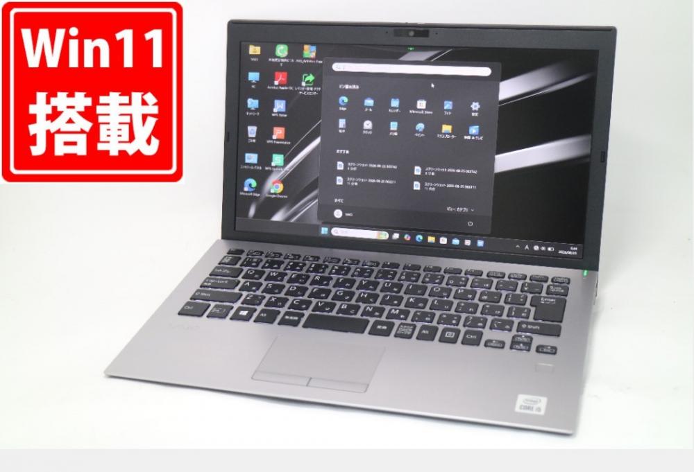 使用284時間 中古美品 フルHD 13.3型 SONY VAIO VJPG13C11N Windows11 第10世代 i5-1035G1 8GB NVMe 256GB-SSD カメラ 無線Wi-Fi6 Office付き 中古パソコン 管:1631m