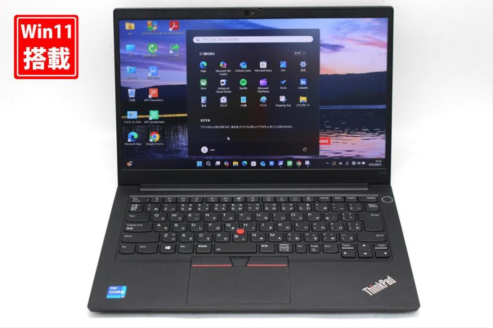 良品 フルHD 14型 Lenovo ThinkPad E14 Gen2 Windows11 第11世代 i7-1165G7 16GB NVMe 256GB-SSD カメラ 無線 Office付き 中古パソコン 管:1654s